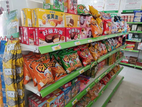 清河新超市開業盛況 免費領雞蛋、充值送豪禮，日用品狂潮席卷全城