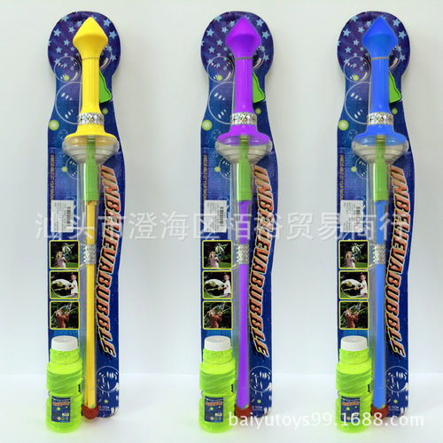 兒童泡泡槍批發 兒童泡泡槍價格及圖片 廠家直銷貨源